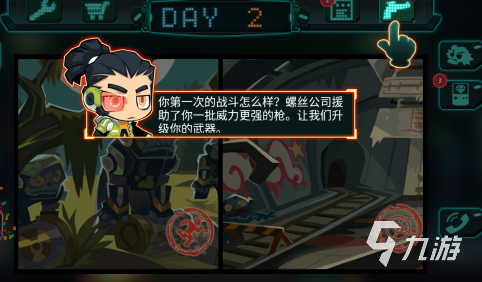 人气较高的僵尸游戏大全 2023有僵尸的游戏下载推荐