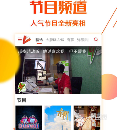 追剧免费的软件有哪些 热门追剧app大全