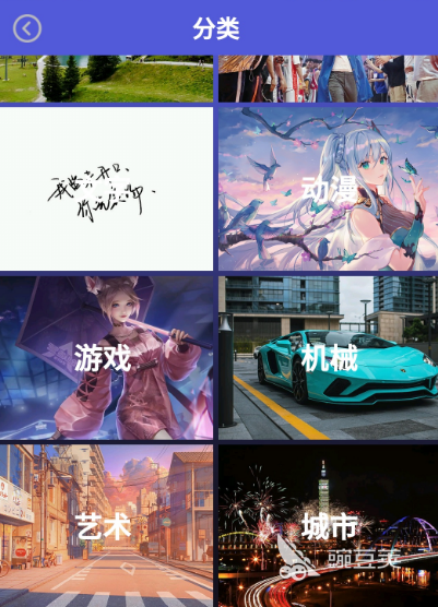 图片浏览app哪个好用2022 十大好用的图片浏览app推荐