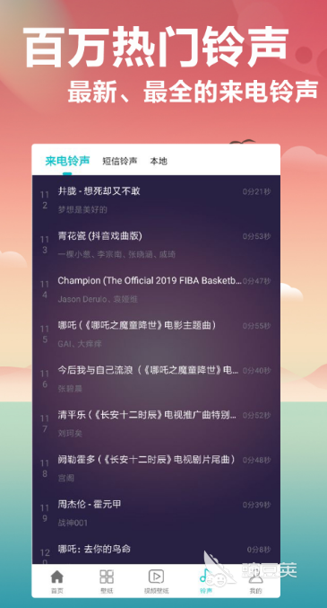 图片浏览app哪个好用2022 十大好用的图片浏览app推荐