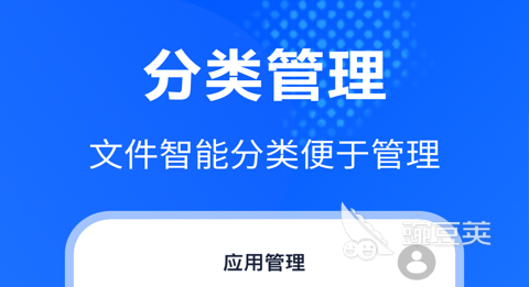 免费的解压软件哪个好 好用的免费解压软件排行榜