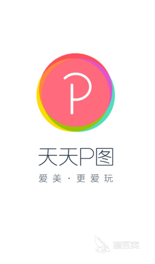 有什么照片变卡通app 盘点全能的照片变卡通软件