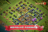 2022单机红警类游戏有哪些 单机红警类游戏推荐