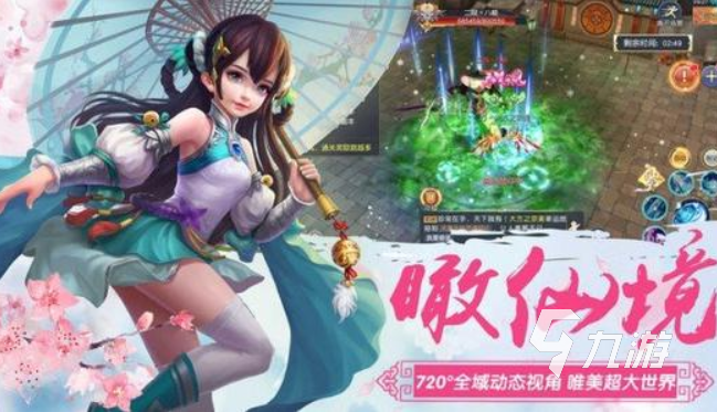 热门的挂机类手游排行榜单 2023可以挂机的游戏有哪些