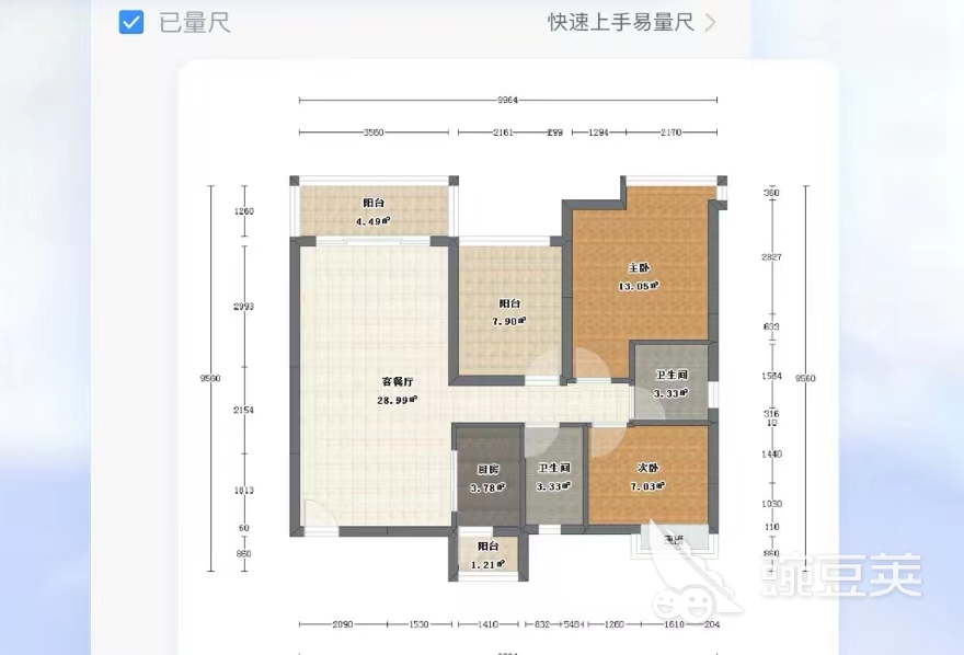 自己做装修效果图app有哪些 热门的装修app分享推荐