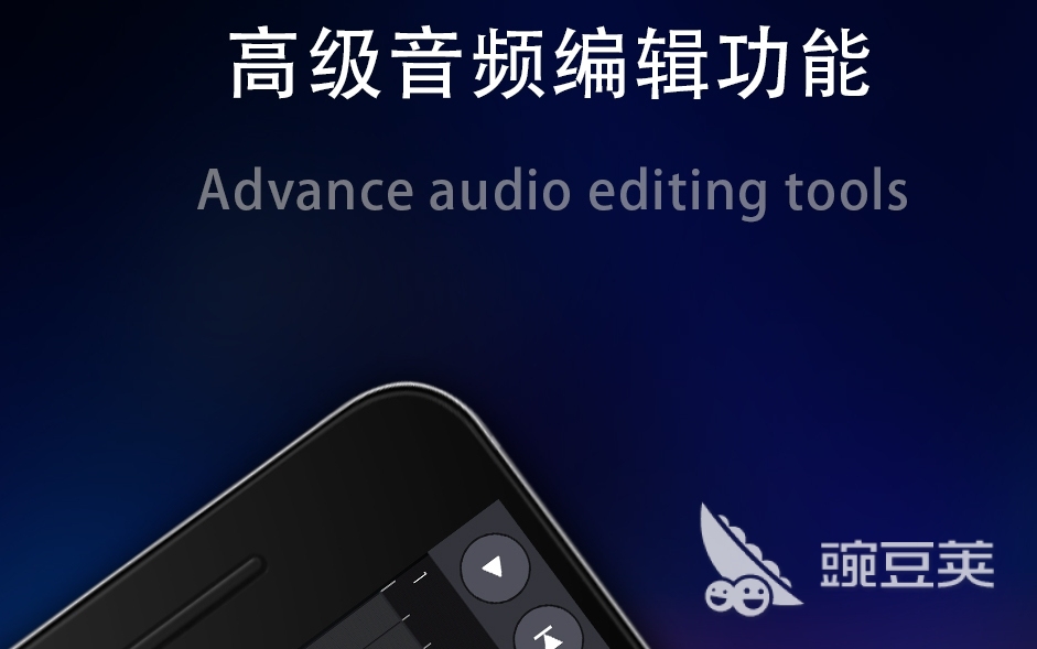 自动编曲软件有哪些 最受欢迎的编曲APP盘点
