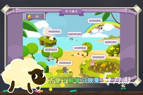 有趣的填字游戏推荐下载2022 好玩的填字游戏合集大全