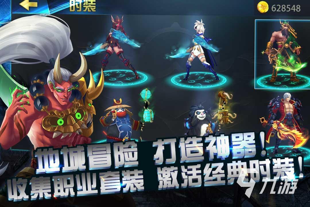 2022和魔兽世界类似的游戏 类似魔兽世界的手游推荐