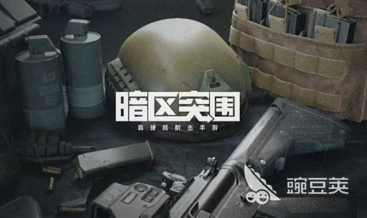 可以多人线上的游戏有哪些 多人参与游戏合集2023