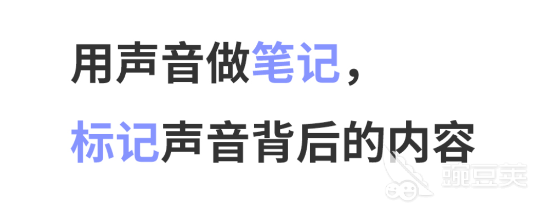 专业录音软件哪个好用2022 热门专业录音软件精品