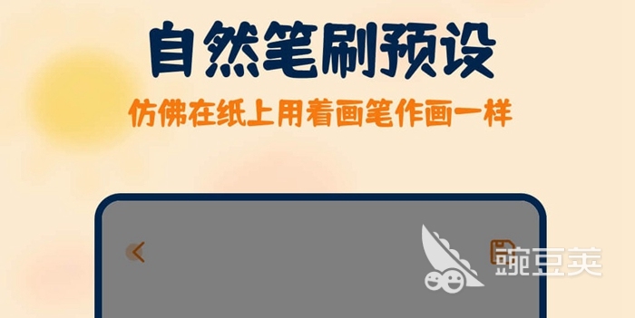 2022园林景观设计效果图用什么软件 园林景观设计效果图软件推荐