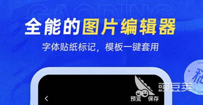 2022园林景观设计效果图用什么软件 园林景观设计效果图软件推荐