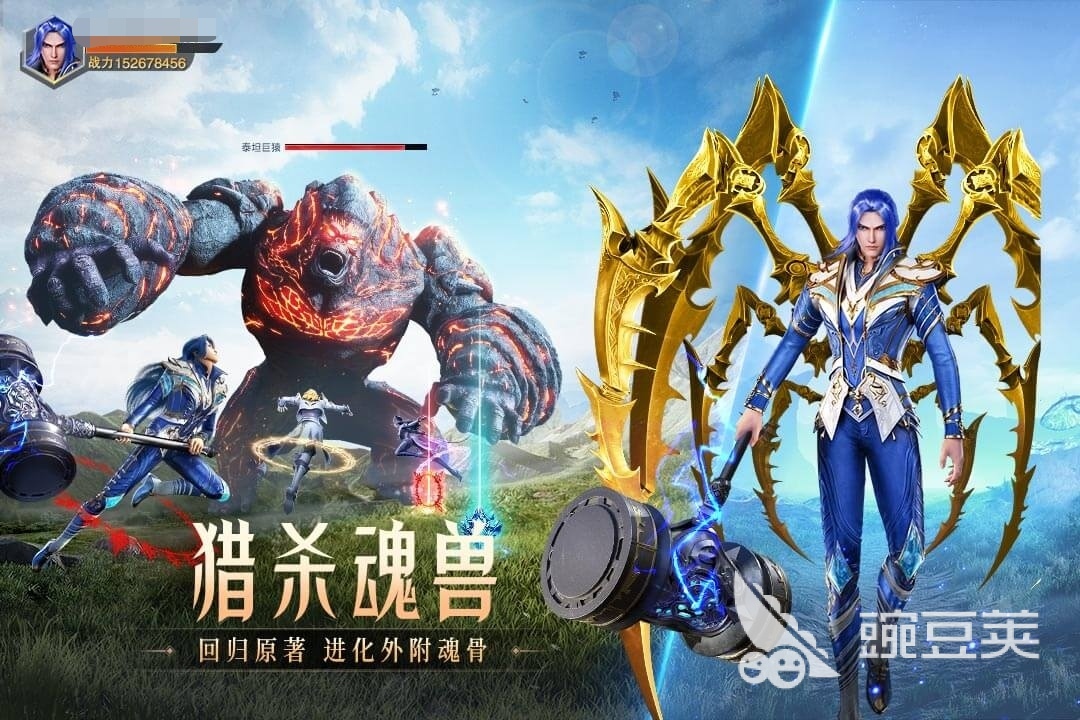 动漫大乱斗手游有哪些2022 动漫大乱斗手游下载推荐