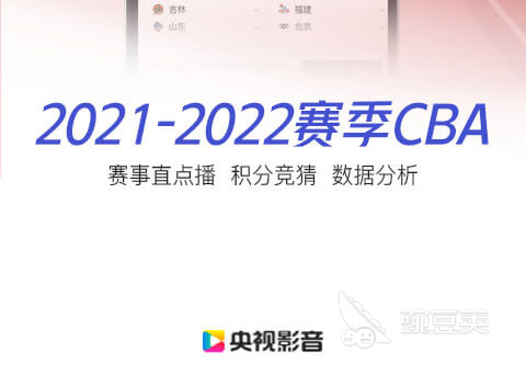 什么都可以看的电视软件免费推荐2022 好用的什么都可以看的电视软件免费介绍