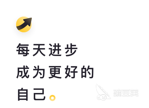 英语朗读软件app免费排行 英语朗读软件下载推荐