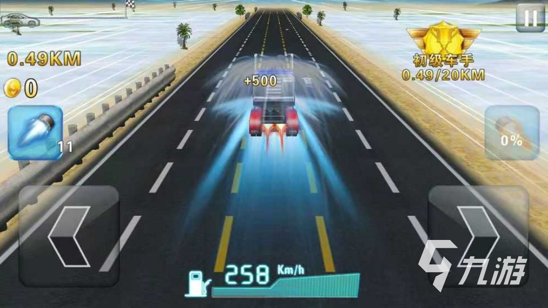 可以第一人称开车的单机游戏大全 2023热门的单机驾驶游戏下载推荐