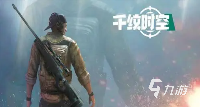 有趣的狙击手游戏推荐 耐玩的狙击游戏大全2023