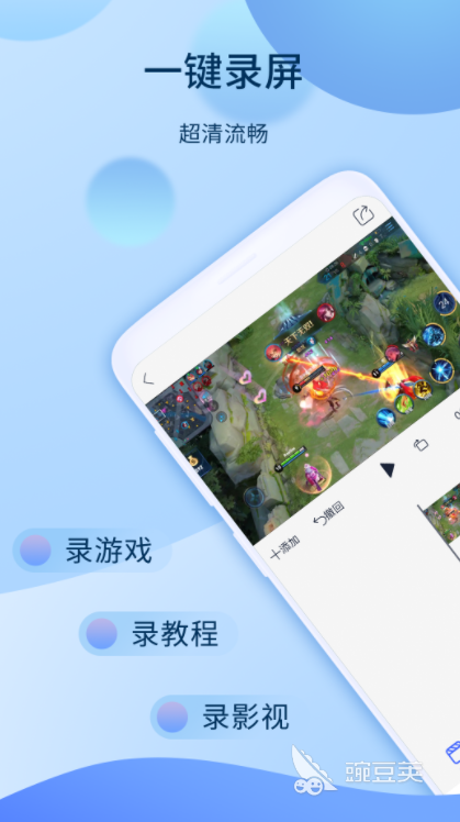 手机短视频制作软件app排行榜2022 十大短视频制作应用推荐