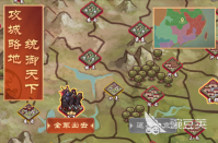 模拟皇帝的游戏高自由度的有哪些 模拟皇帝的游戏盘点