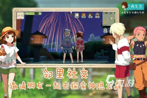 养成游戏排行榜top10 2023热门养成类手游合集