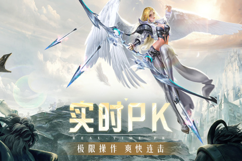 2023网络游戏排行榜前十名 人气较高的网游大合集