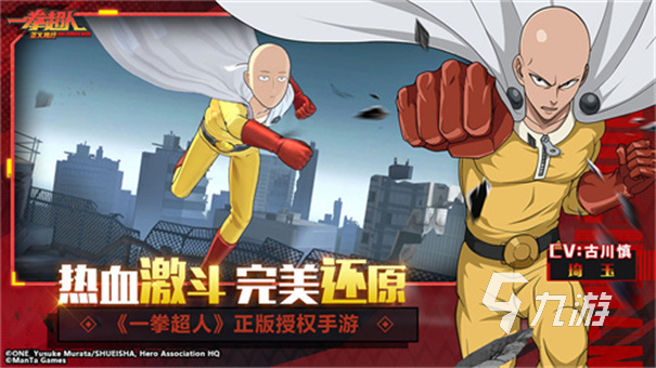 有二次元人物的手游有哪些 超有趣的二次元风格游戏推荐2023