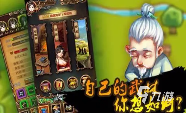 盘点一男一女玩什么游戏好 2023适合男生女生一起玩的游戏合集