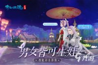 现在什么网络游戏好玩人多2022 好玩火爆的网游大全推荐