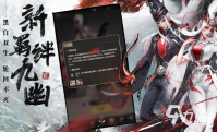 2023放置卡牌手游有哪些 热门的卡牌手游排行榜前五