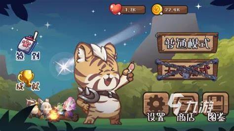 小型好玩的手机游戏合集2024 耐玩的小型游戏大全
