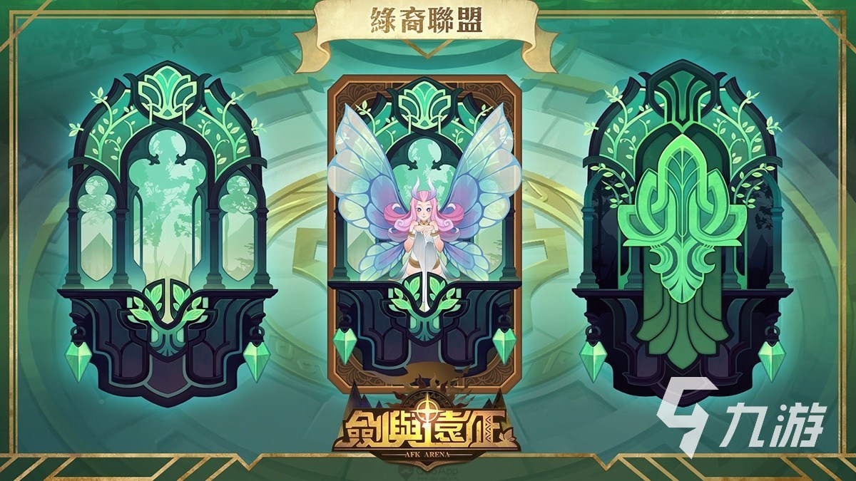 挂机打装备的游戏有哪些2023 可以挂机打装备的游戏推荐