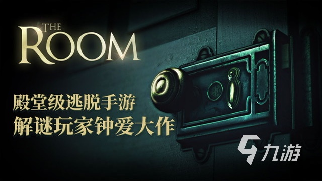 有什么好玩的逃亡单机游戏推荐2023 热门的逃亡玩法手游大全