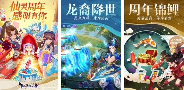 回合制网游排行榜推荐 好玩的回合制手游合集2023