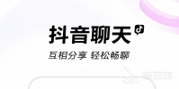 短视频app有哪些 经典的短视频平台排行榜