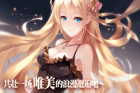 好玩的挂机养成类游戏盘点 2024必玩的挂机养成手游下载大全