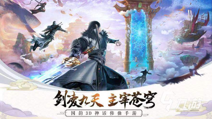 自动挂机的游戏有哪些 可以自动挂机的手游推荐
