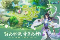 热门回合制手游推荐排行榜 2023人气回合制手游盘点