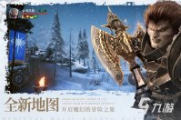 2023年大型网络游戏排行榜大全 好玩的网络游戏推荐