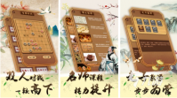 象棋下载前十名游戏排行榜 好玩的象棋手游大全2023