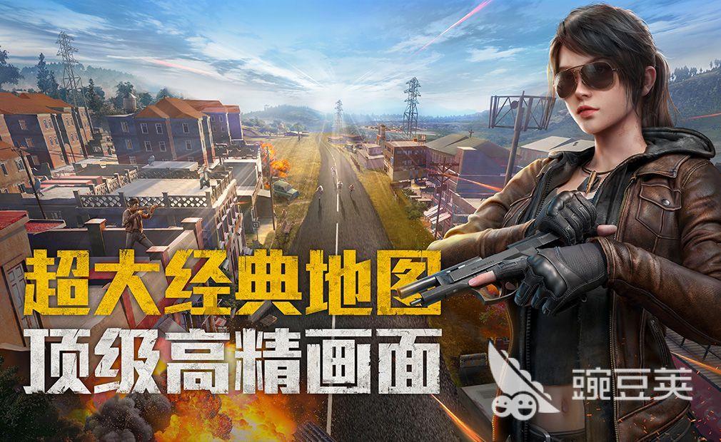 玩家公认不氪金的良心网游有哪些2023 五大不氪金良心网络游戏推荐
