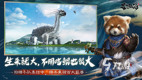 钓鱼游戏真实版推荐 受欢迎的钓鱼手游大合集2023