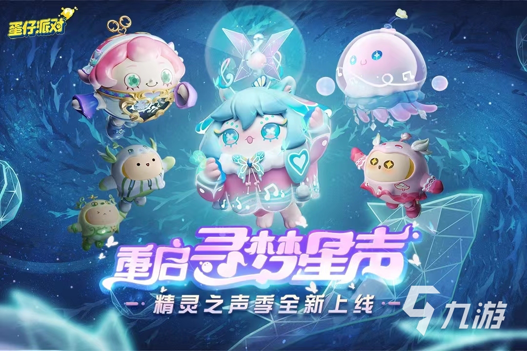 十大公认最好玩的游戏有哪些2023 爆火的网络手游下载大全