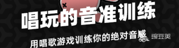 投屏ktv点歌软件排行榜2022 投屏点歌软件大全