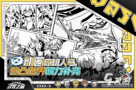 2023年新网游推荐 热门的新出网游分享