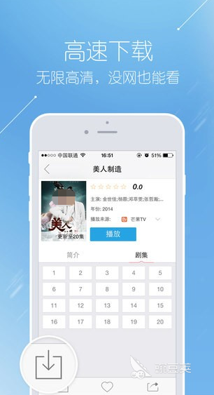 有没有2022可以看泰剧的app推荐一下免费的 十大免费泰剧软件排行榜