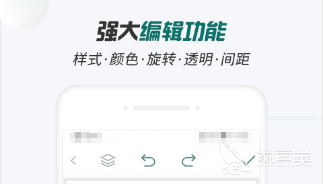 制作logo需要什么软件2022 哪些手机app可以制作Logo