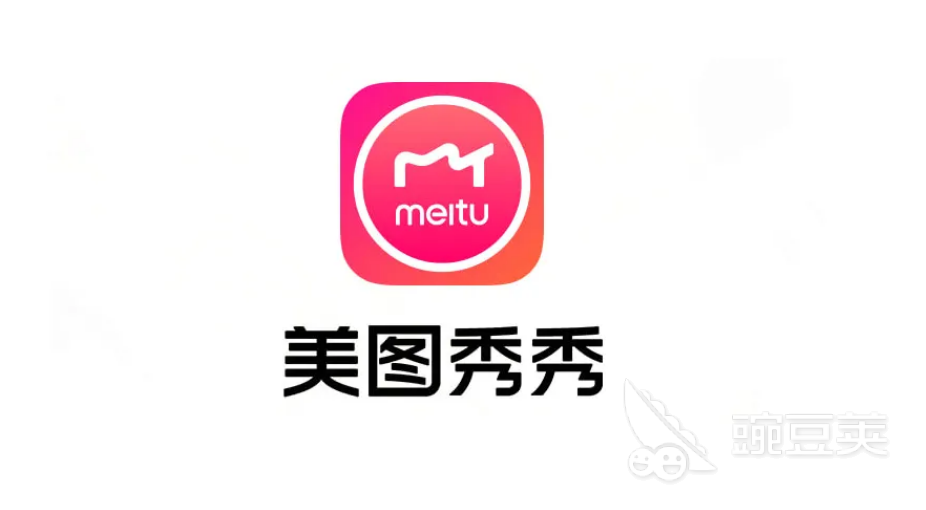 2022年制作照片用什么软件手机软件 照片制作软件推荐