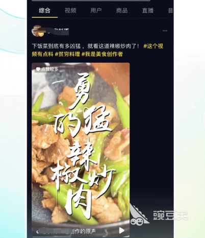 永久不收费免费看的app软件有哪些 永久免费看视频软件大全