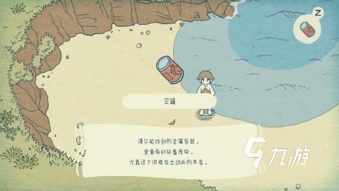 2d手游游戏排行榜推荐2024 耐玩的2d手游有哪些