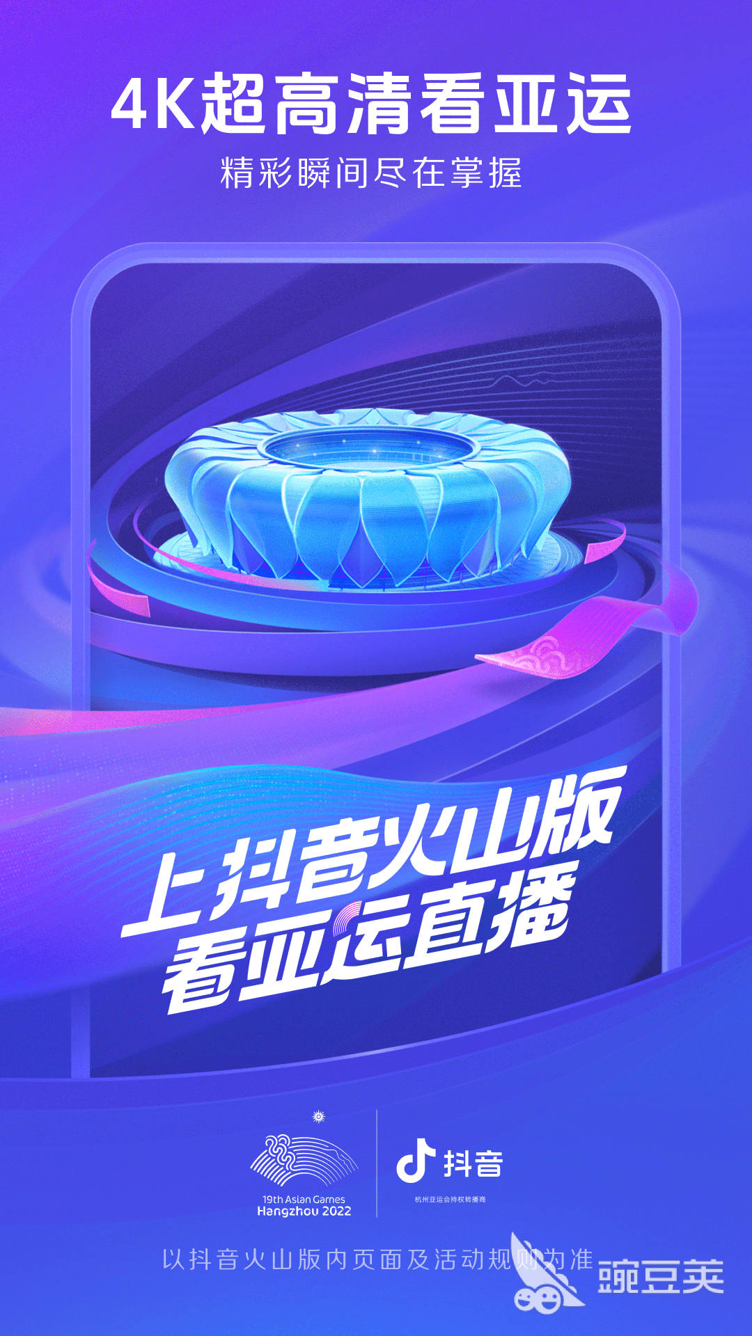 永久免费不收费短视频软件推荐 可以免费使用的短视频软件有哪些